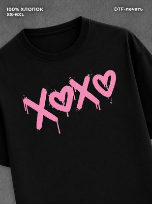 Футболка xoxo