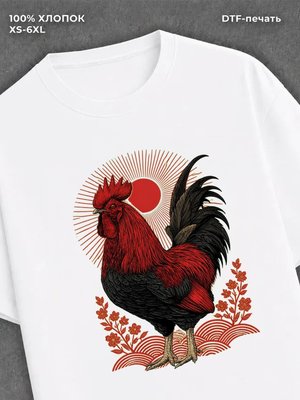 Футболка Петух