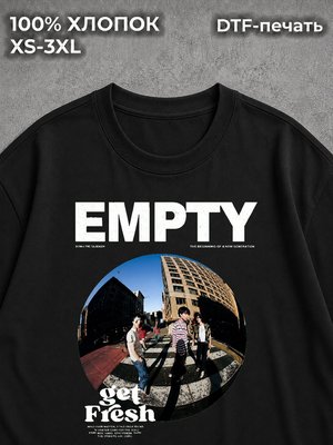 Футболка Empty
