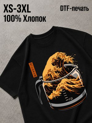 Футболка Природа