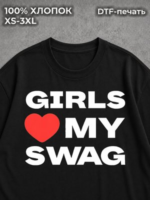 Футболка у2к y2k GIRLS LOVE MY SWAG