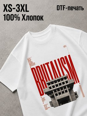 Футболка Old money