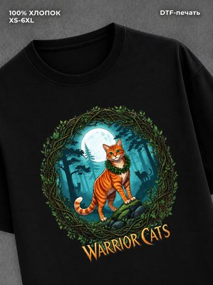 Футболка Warrior-Cats