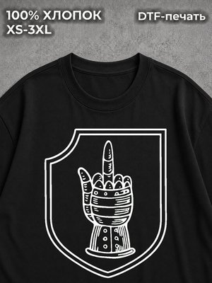 Футболка y2k Antisocial Pro