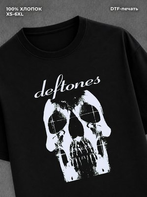Футболка deftones дефтонс