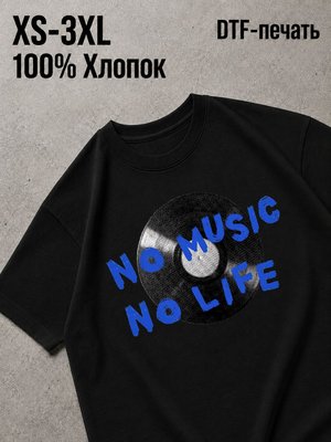 Футболка Ok swag