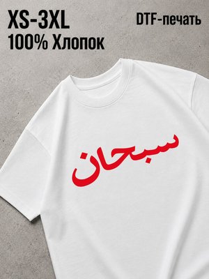 Футболка Y2K