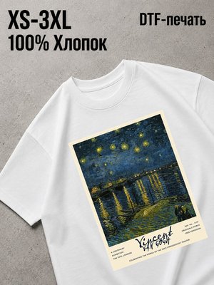 Футболка Old money