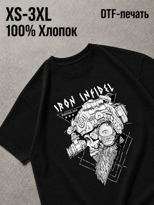 Футболка Horror