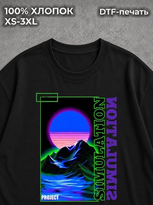 Футболка альт дрейн y2k