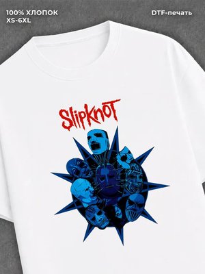Футболка Slipknot