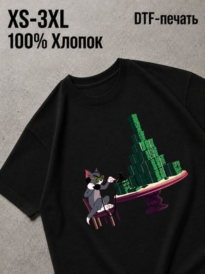 Футболка Y2K Tom Aura