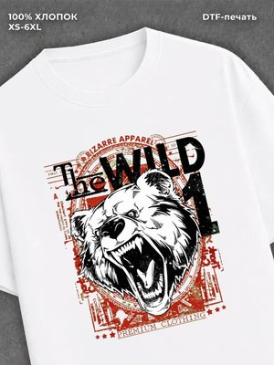 Футболка the wild