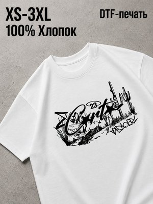 Футболка Y2K