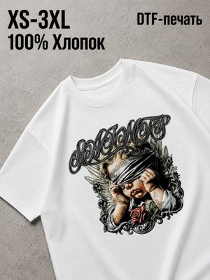 Футболка Y2K