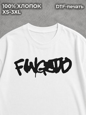 Футболка Sk8 drip