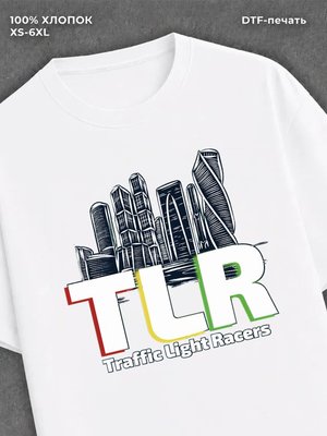 Футболка TLR Traffic Ligth Racers