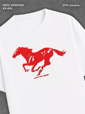 Футболка horse