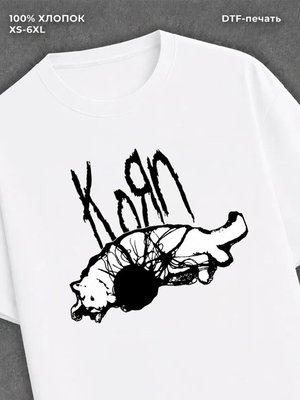 Футболка группы KORN