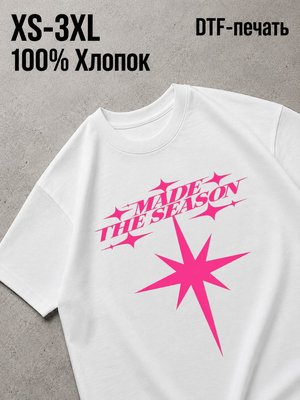 Футболка Old money