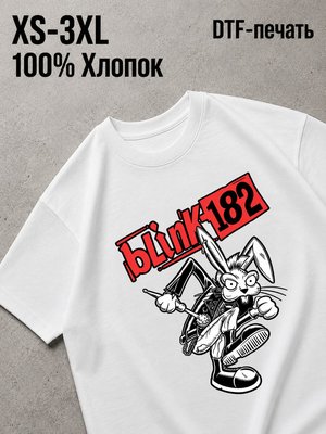 Футболка blink 182
