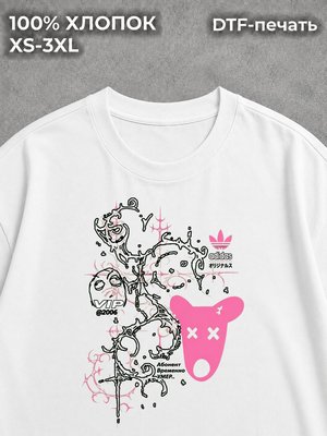 Футболка y2k pinterest дрейн готика white