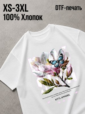 Футболка Old money drip