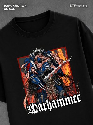 Футболка Warhammer