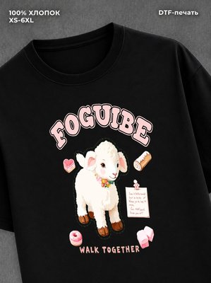 Футболка животных