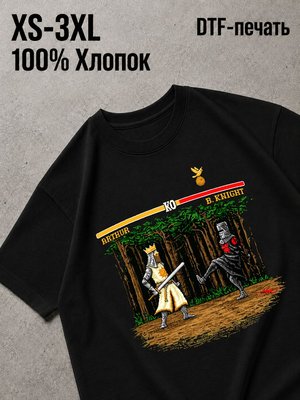 Футболка Минимализм