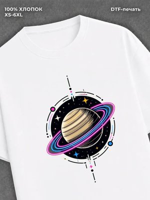 Футболка Космос