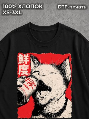 Футболка Кот с энергетиком