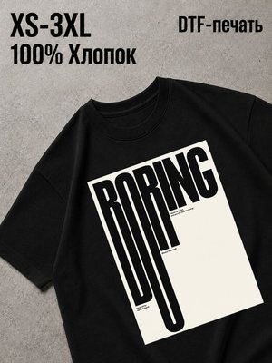 Футболка Swag like 2014