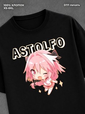 Футболка astolfo