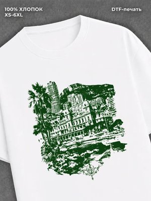 Футболка city