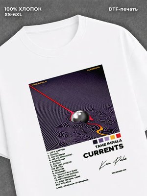 Футболка Y2K street wear