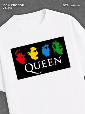 Футболка Queen