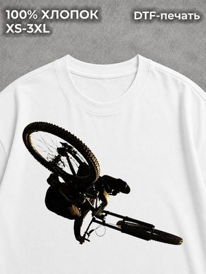 Футболка MTB