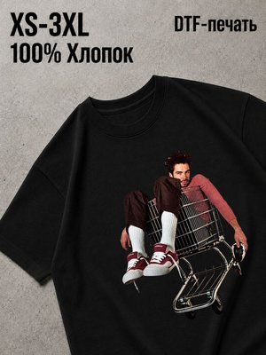 Футболка шопинг