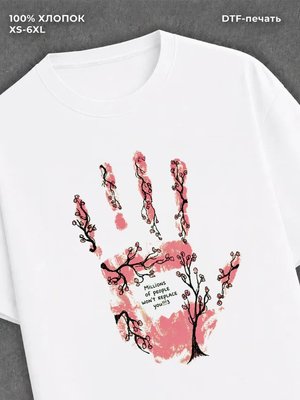 Футболка Y2K