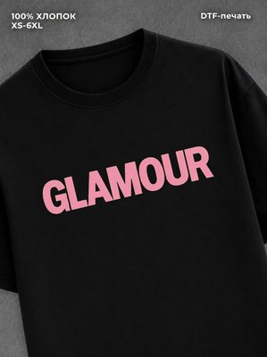 Футболка Glamour футболка
