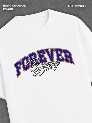 Футболка Forever Young