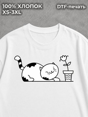 Футболка Котик и цветок