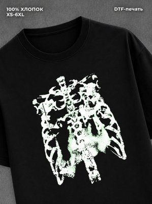 Футболка Street wear