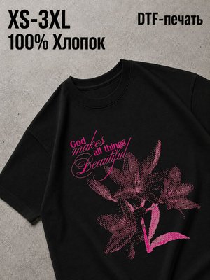 Футболка цветы