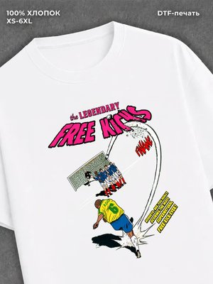 Футболка Street wear