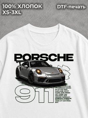 Футболка Porsche