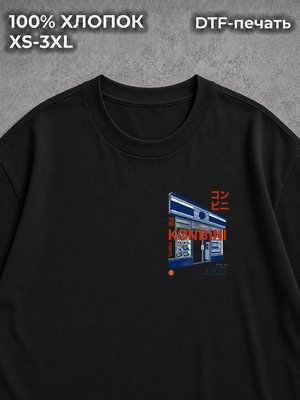 Футболка andeground