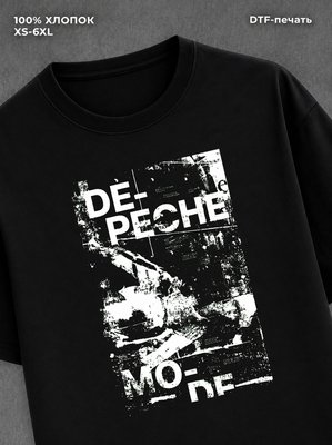 Футболка depeche mode