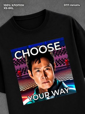 Футболка игра в кальмара Хван Ин Хо